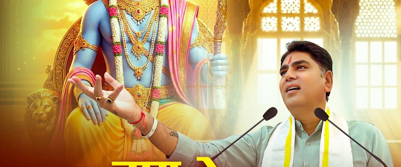 Mannraj Parihar