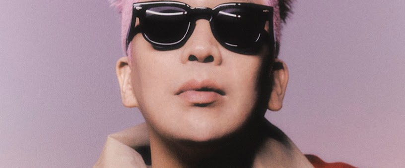 MC Mong
