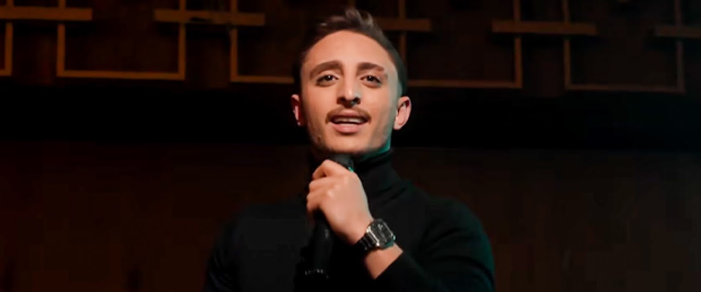 Anas Abu Sneineh