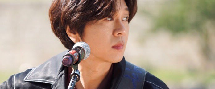 Yoon Do-hyun