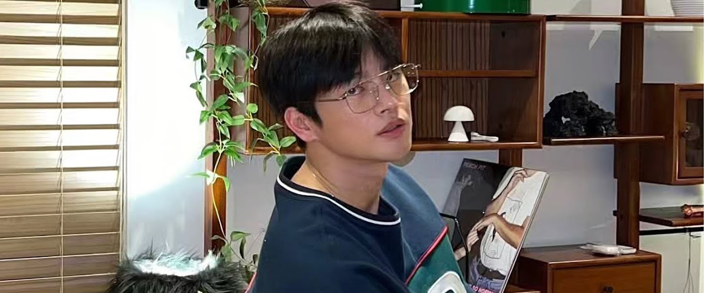 Seo In Guk
