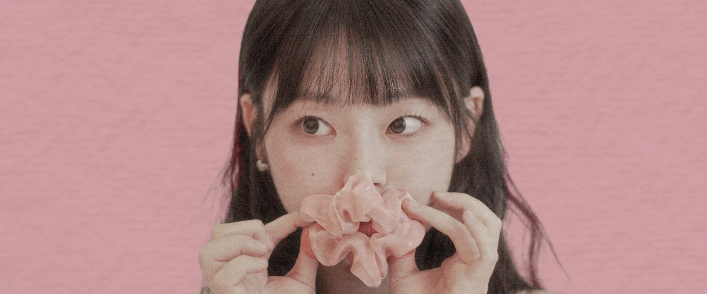 Byeol Eun