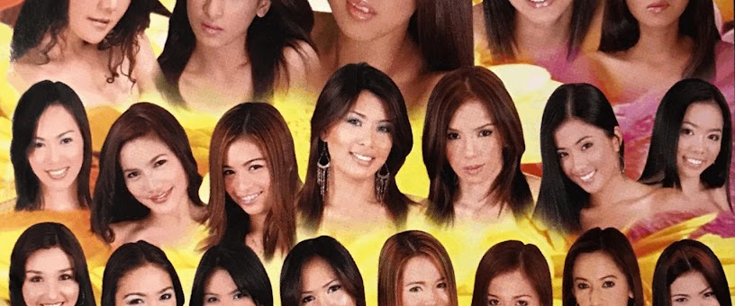 SexBomb Girls