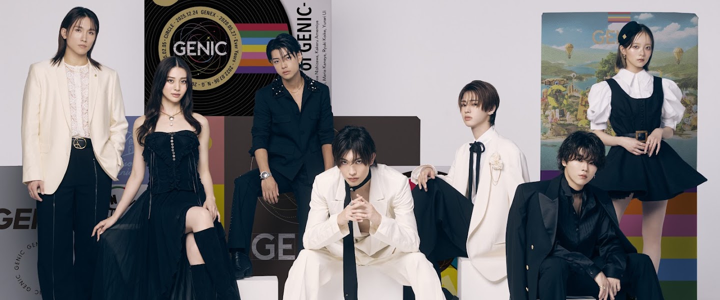 GENIC