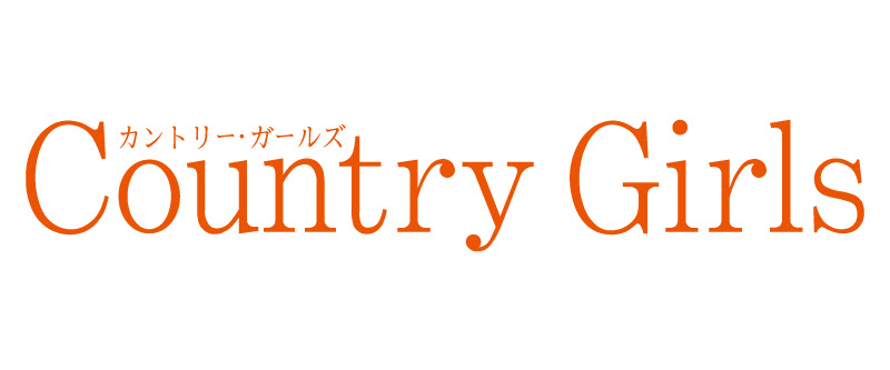 Country Girls