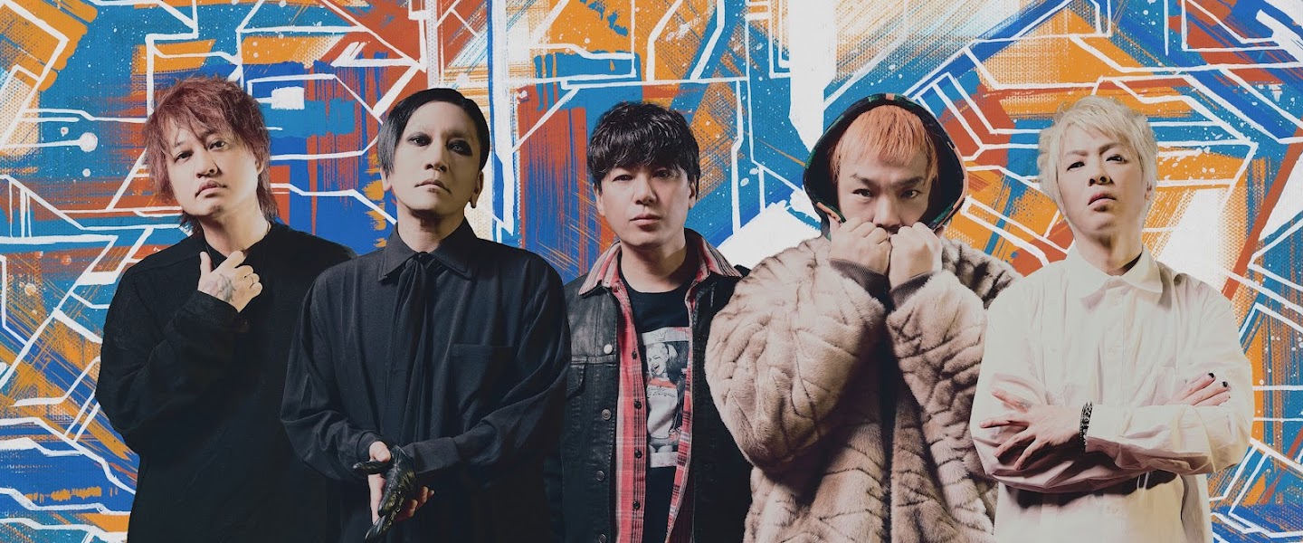 ROTTENGRAFFTY