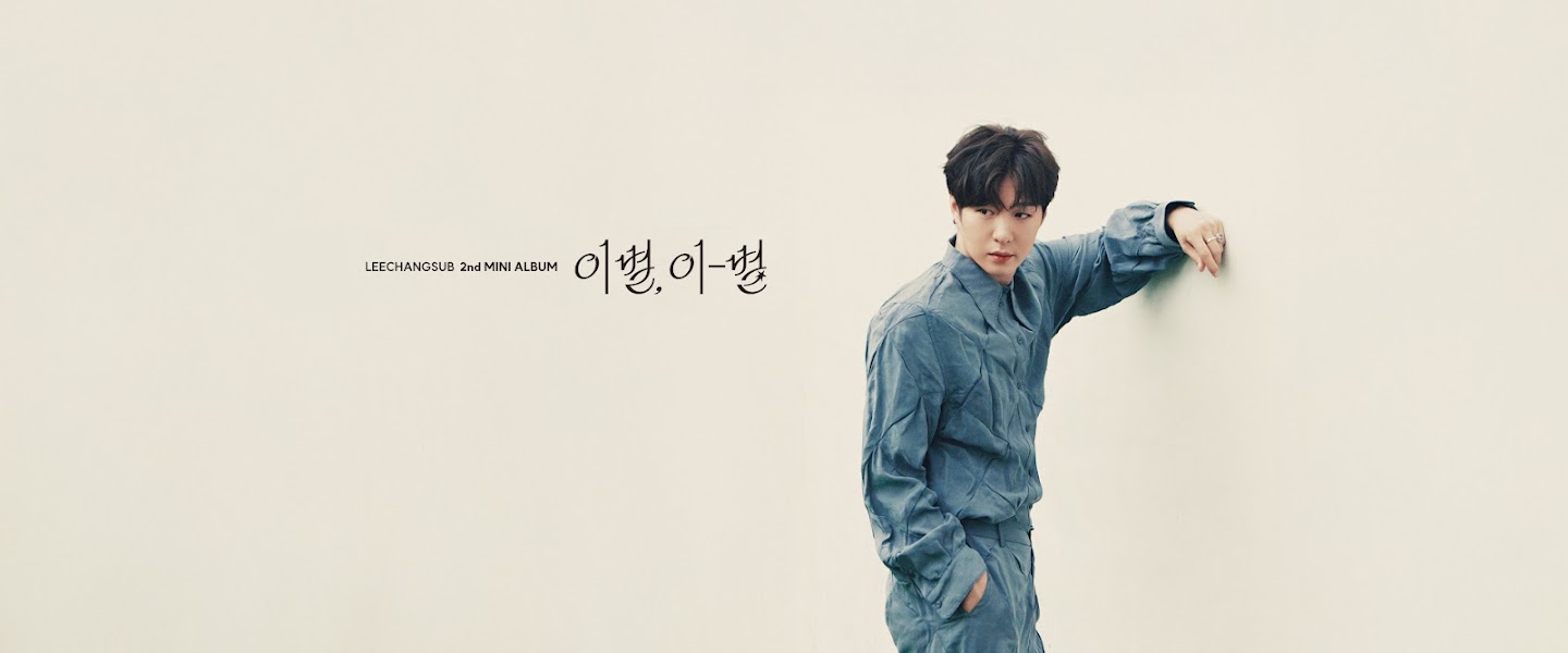 LEE CHANGSUB