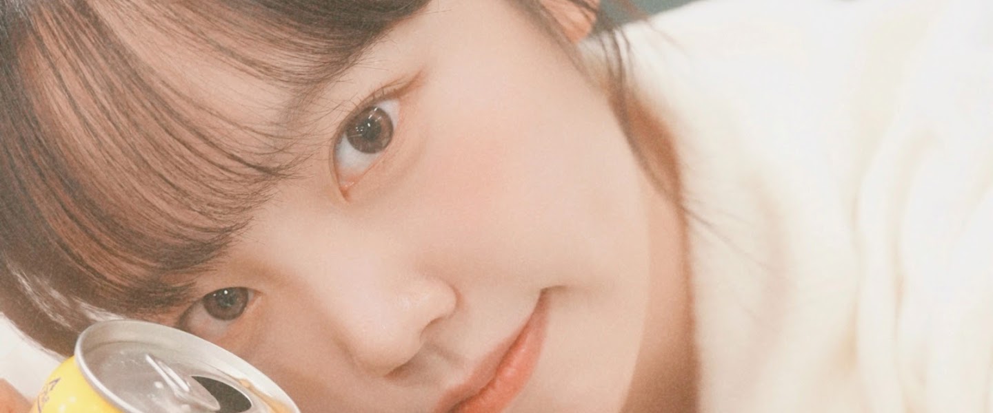 IRO