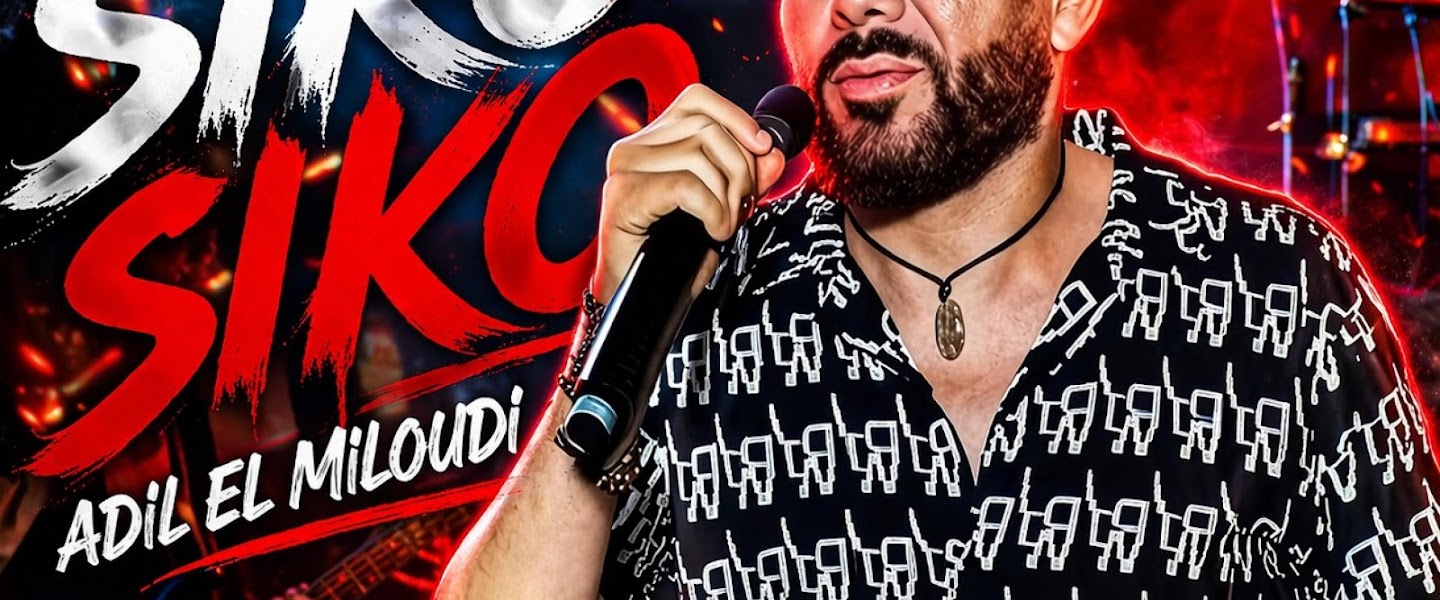 Adil El Miloudi