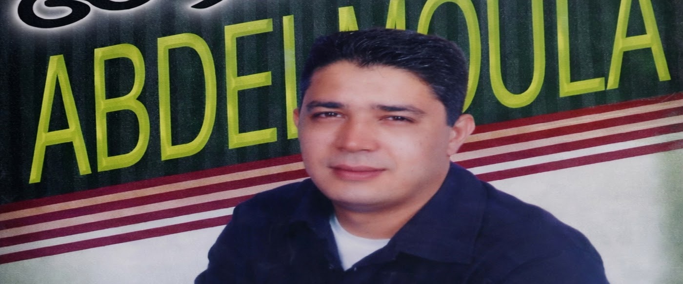 Abdelmoula