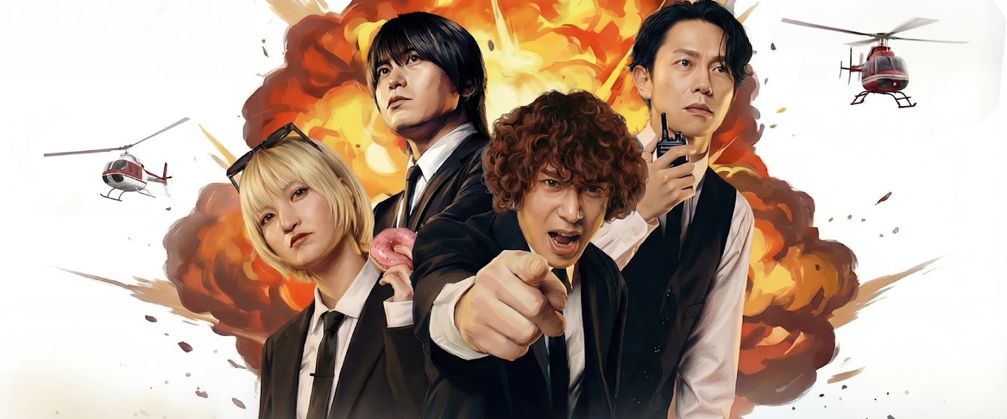 KANA-BOON