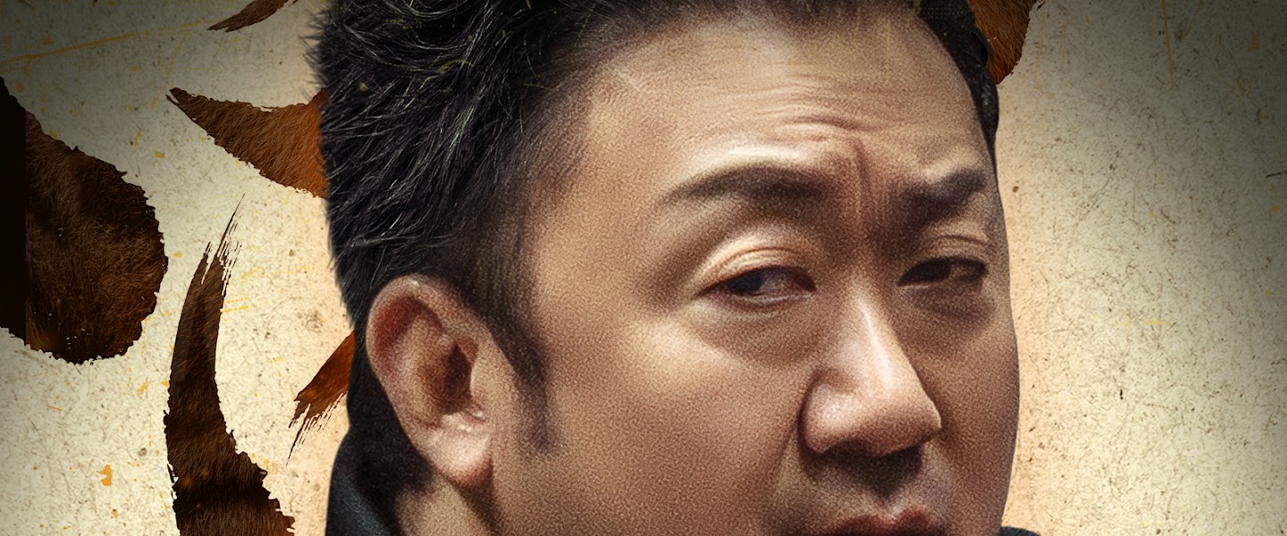 Tiger JK