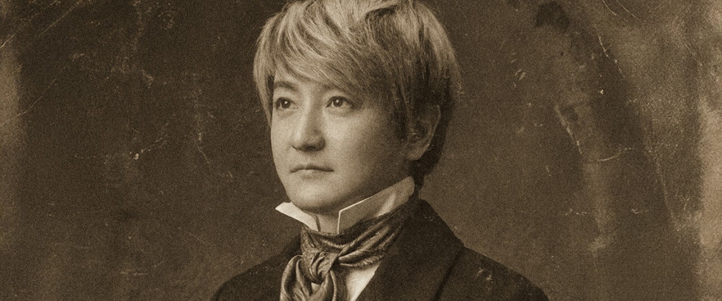 Yusuke