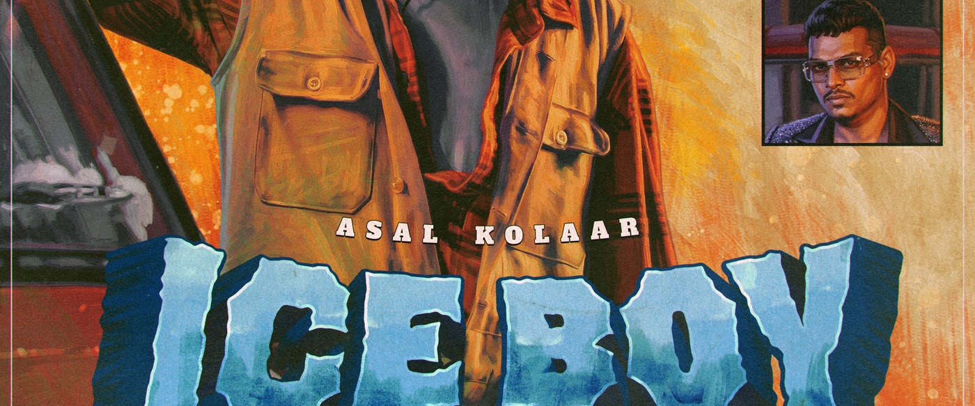 Asal Kolaar