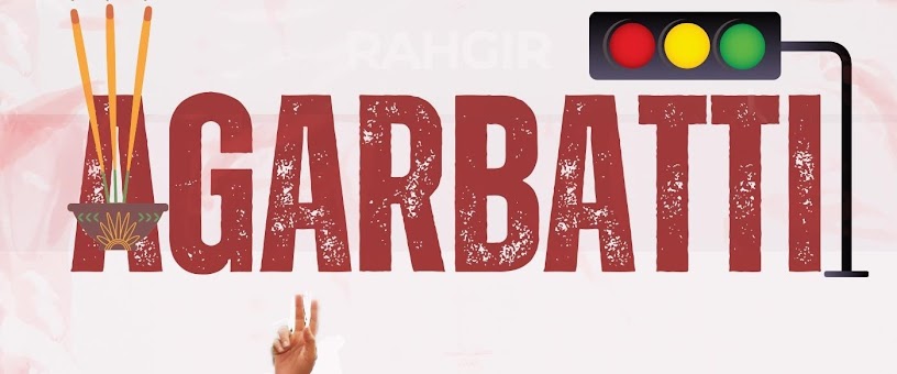 Rahgir