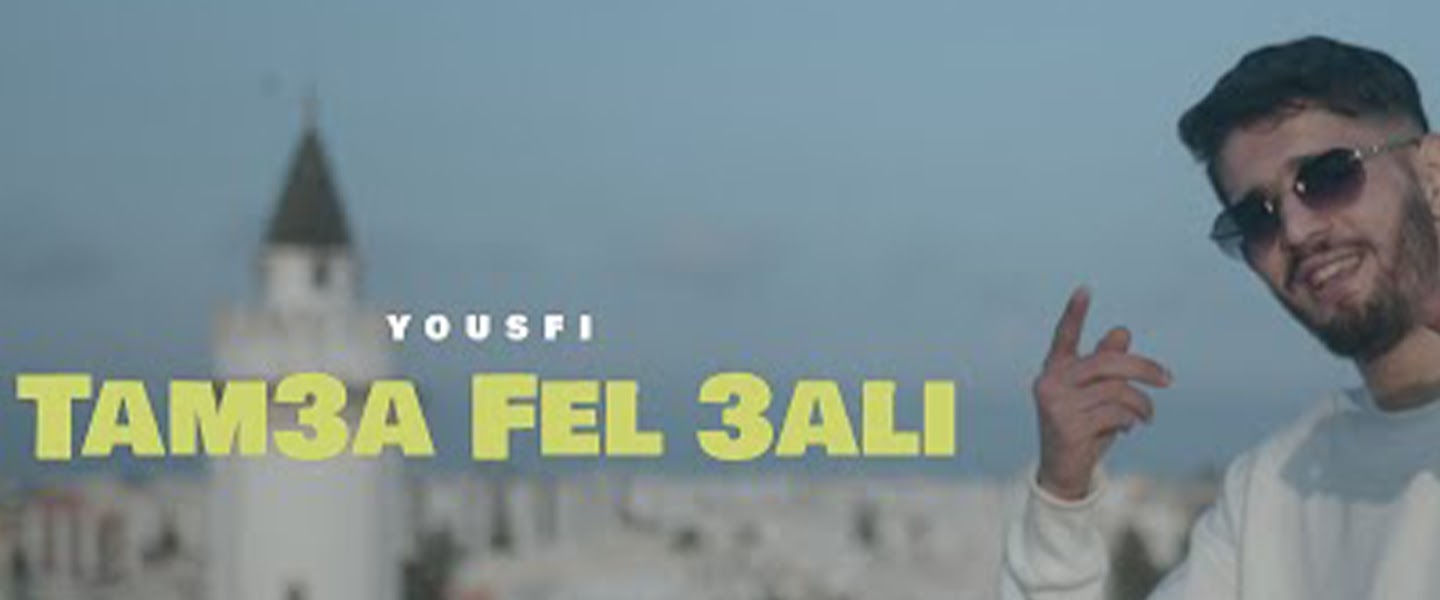 Yousfi