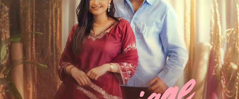 Satbir Aujla