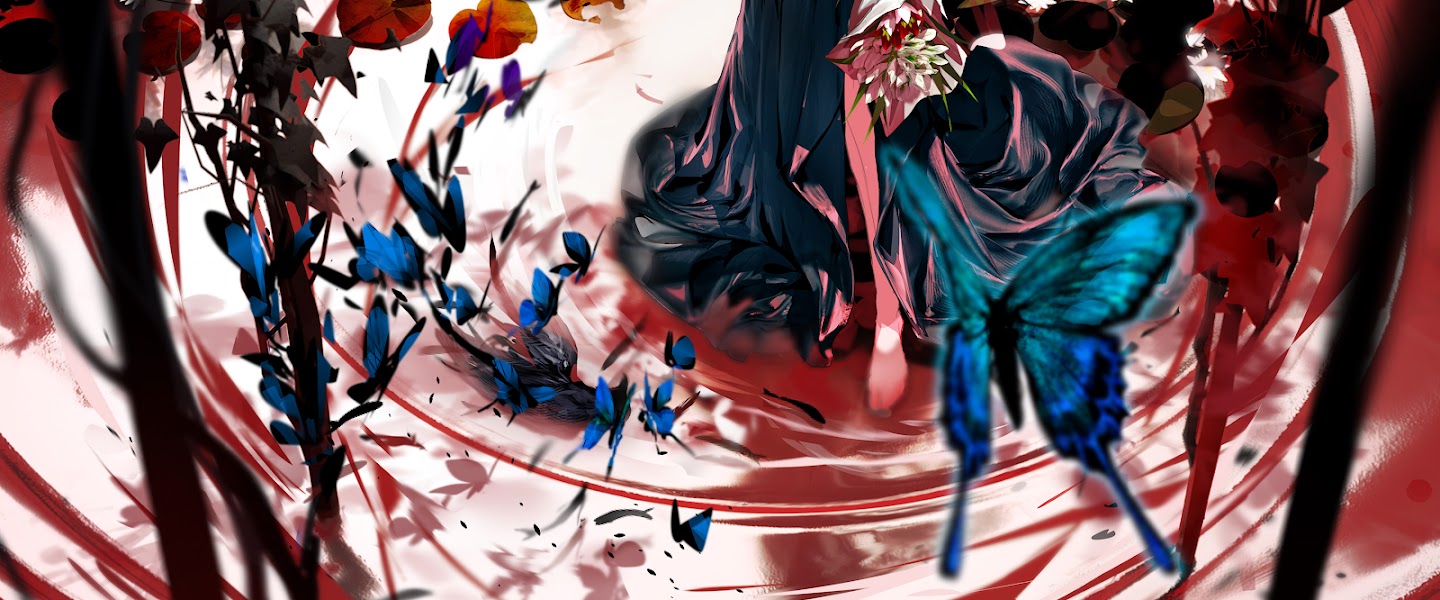 EGOIST