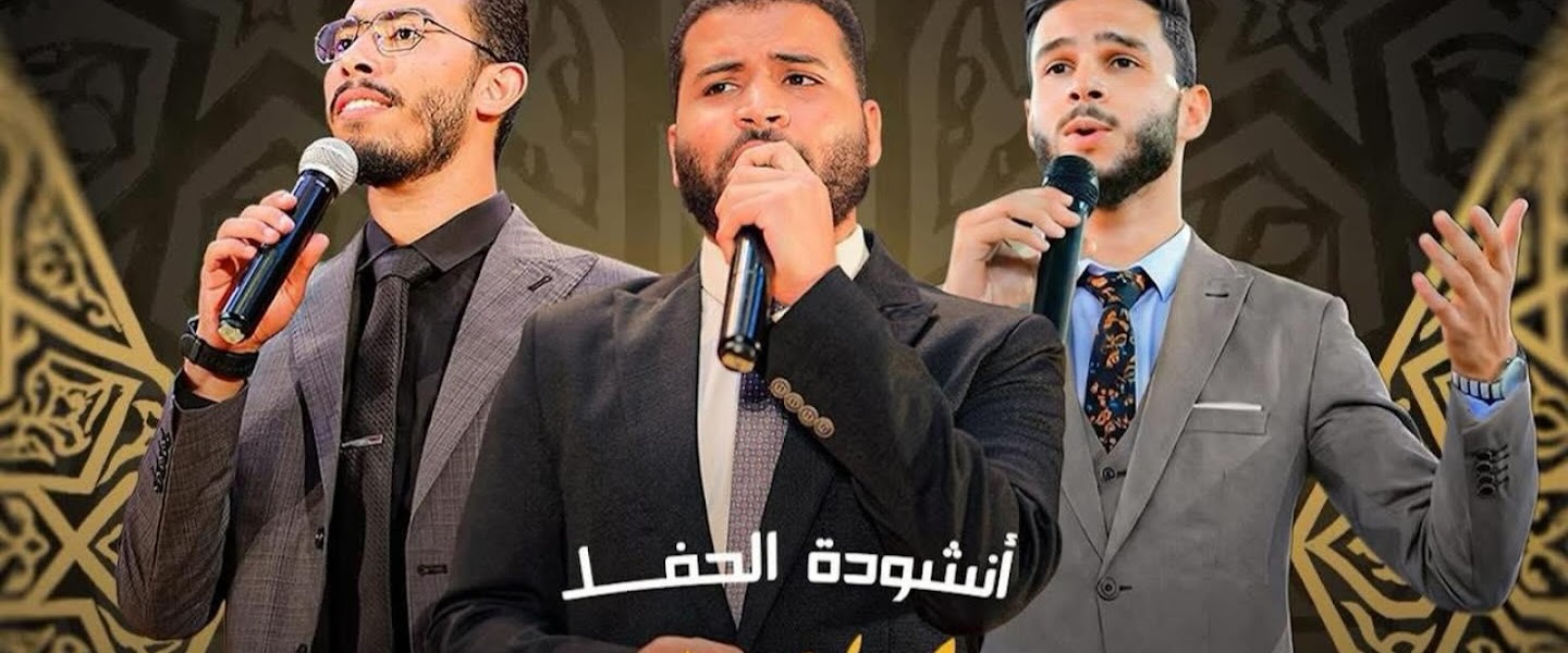 Dr. Mohamed Maghawry