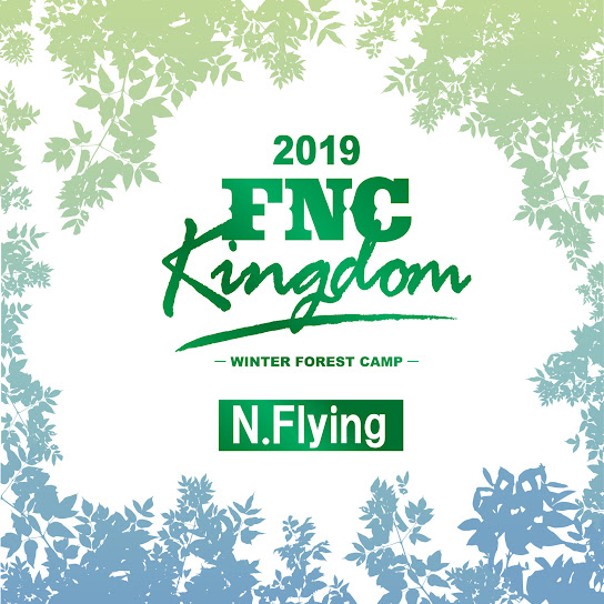 2019 FNC KINGDOM "WINTER FOREST CAMP" (Live)