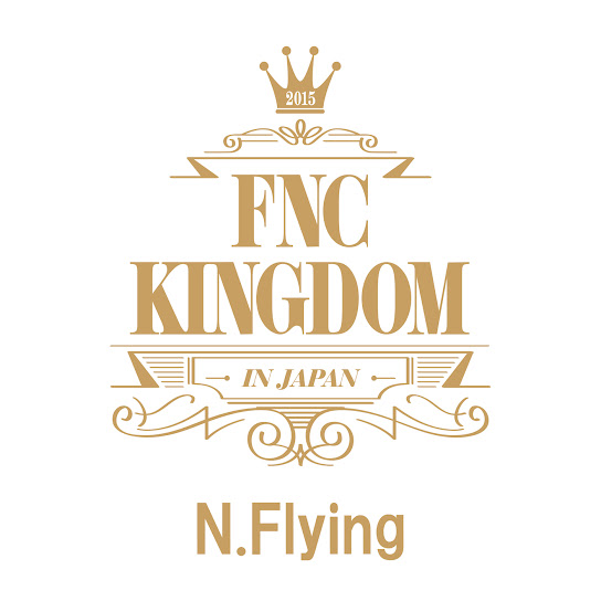 2015 FNC KINGDOM (Live)