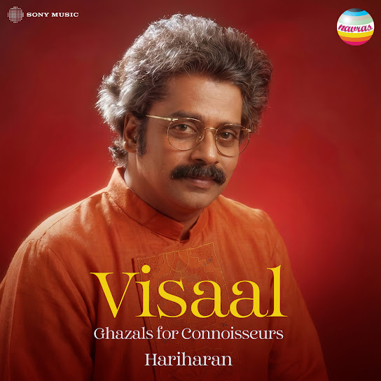 Visaal (Ghazals for Connoisseurs)