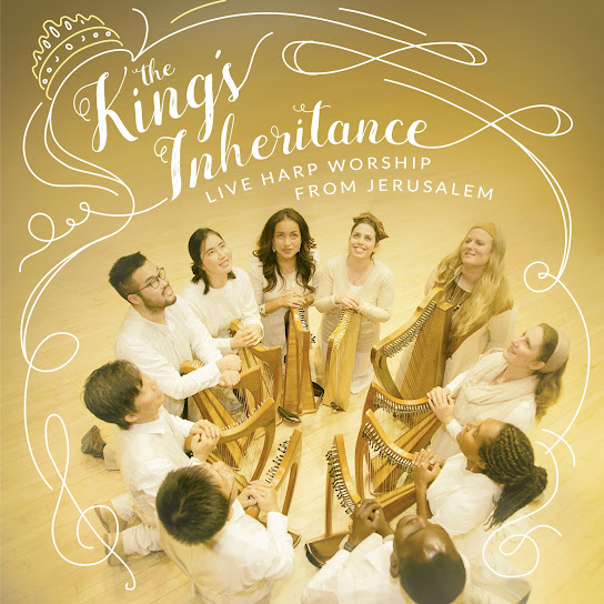 The King's Inheritance