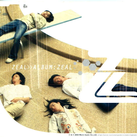 ZEAL