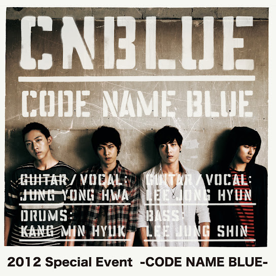 2012 Special Event: CODE NAME BLUE (Live)