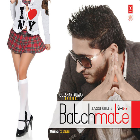 Batchmate