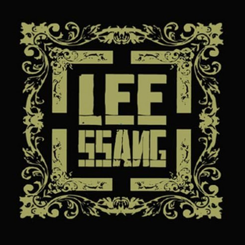 리쌍 3집 (LeeSSang 3) - Library Of Soul