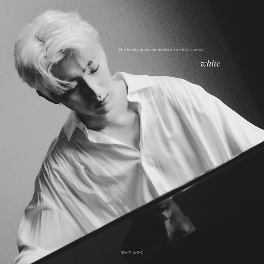 Jeong DongHwan Piano Album ‘White’ (정동환 피아노 소품집 'White')