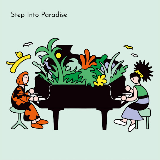 Step Into Paradise -LIVE IN TOKYO-