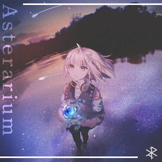 Asterarium