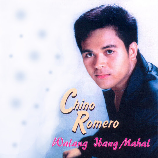Walang Ibang Mahal