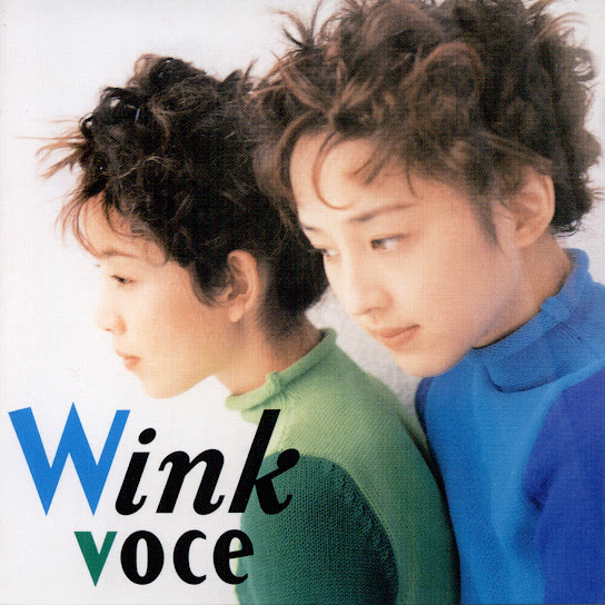 Voce