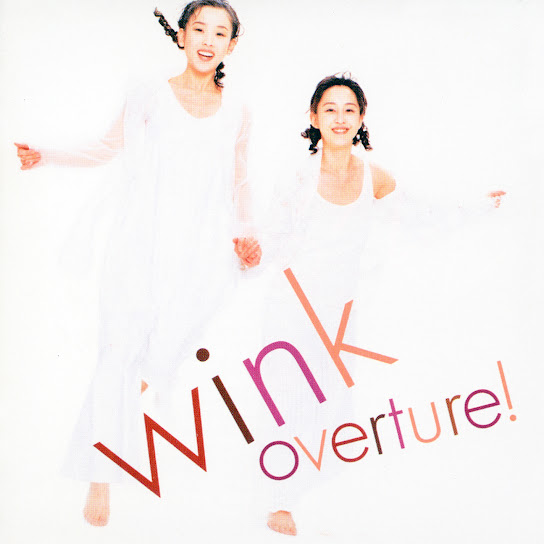 Overture!