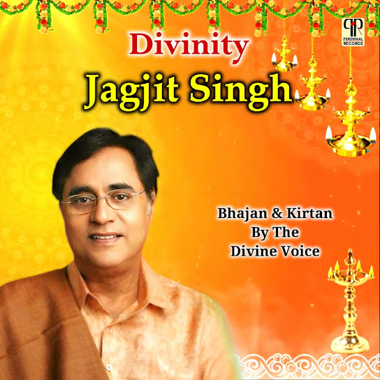 Divinity