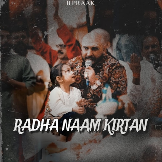 Radha Naam Kirtan (feat. Rihan Raj)