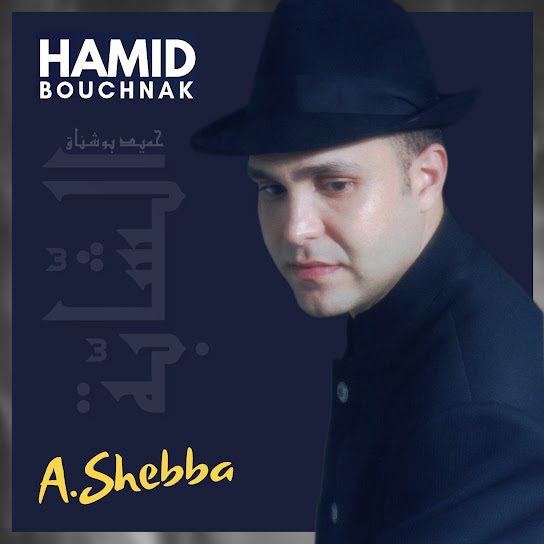 A.Shebba