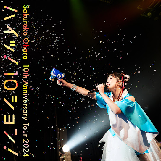 10th Anniversary Tour 2024 "Hi! 10Shon!" ~Live at Zepp Haneda (TOKYO) on September 29th, 2024~
