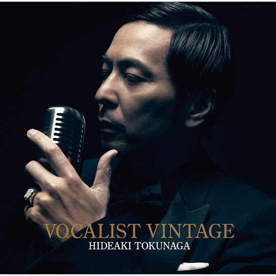 Vocalist Vintage
