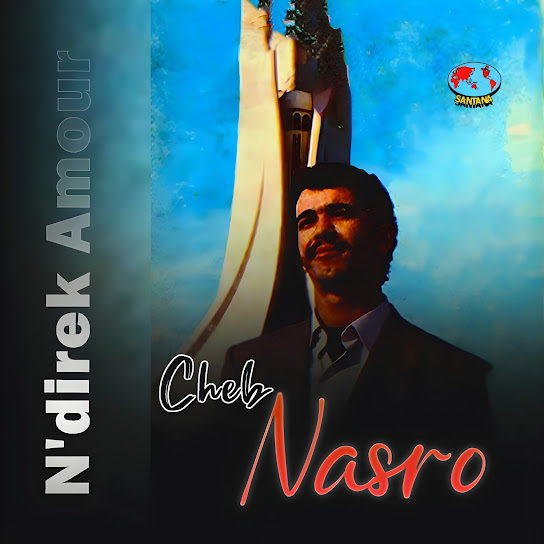 N'direk Amour