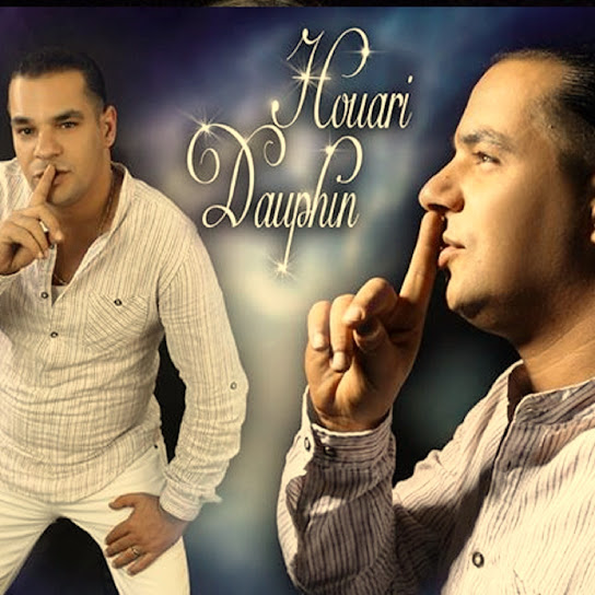 Dertili Raghewa