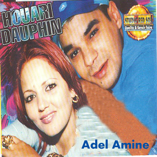 Houari Dauphin & Adel Amine
