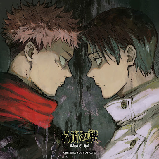 JUJUTSU KAISEN SEASON 3 - The Culling Game - Part 1 - Original Soundtrack