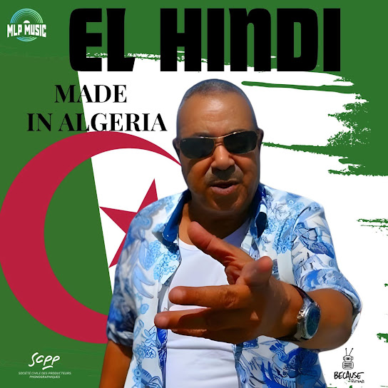 Made in Algeria