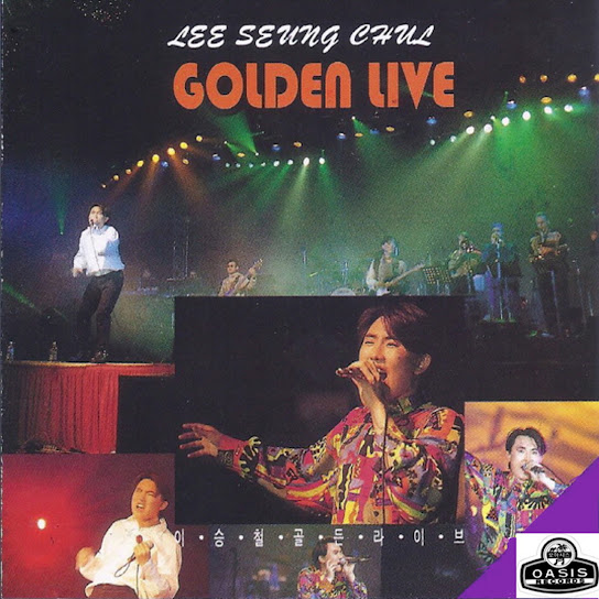 Lee Seung Chul Golden Live (95 SECRET LIVE)