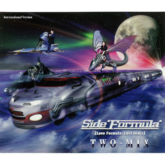 Side Formula (Love Formula / Last Tears) (International Version)