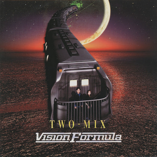 Vision Formula (Audio Version)